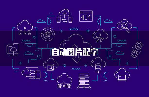 工廠如何通過OSS服務(wù)優(yōu)化數(shù)據(jù)處理與存儲(chǔ)成本